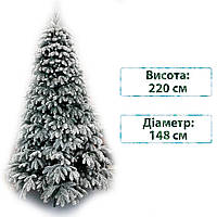 Новогодняя елка искусственная литая Смерека пласт Premium 220 см Зеленая Premium tree (+snow) - 220