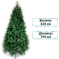 Новогодняя елка искусственная литая Смерека пласт Premium 320 см Зеленая Premium tree - 320