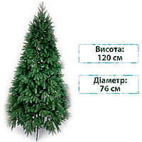 Новогодняя елка искусственная литая Смерека пласт Premium 120 см Зеленая Premium tree - 120