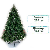 Новогодняя елка искусственная литая Смерека пласт Elit 230 см Зеленая Elit tree - 230