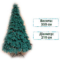 Новогодняя елка искусственная литая Смерека пласт Premium 350 см Голубая Premium tree (blue) - 350