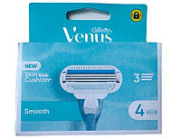 Сменные кассеты женские Gillette Venus 3 Smooth 4шт. Оригинал