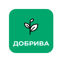 Добрива