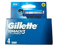 Gillette Mach3 Turbo 4шт. Оригинал