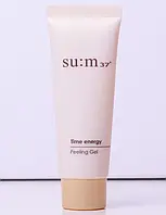 SU:M37 Time Energy Peeling Gel ніжний пілінг-гель Gomage, швидке та дбайливе очищення шкіри 100 мл