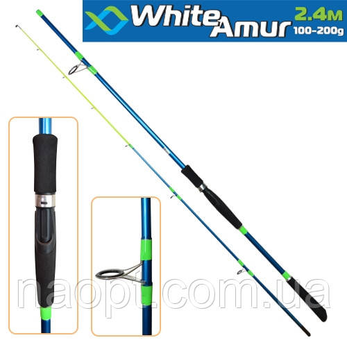 Спінінг короповий штекерний "White amur" 2.4м 100-200г 2к, фото 1