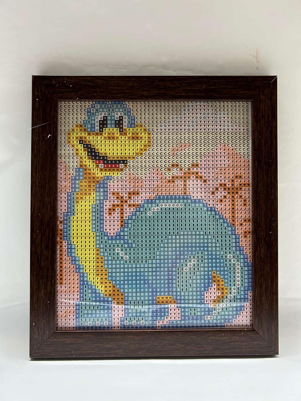 Алмазна вишивка з рамкою АВ 5073 (повне зашивання)