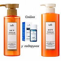 Набор для восстановления волос Ладор La'dor ACV Vinegar Shampoo 430 + Lador ACV Vinegar Treatment 430