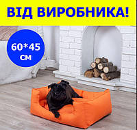 Лежанка для собак 60*45 см оранжевая, мягкое место лежак для собак непромокаемая антикоготь прямоугольный