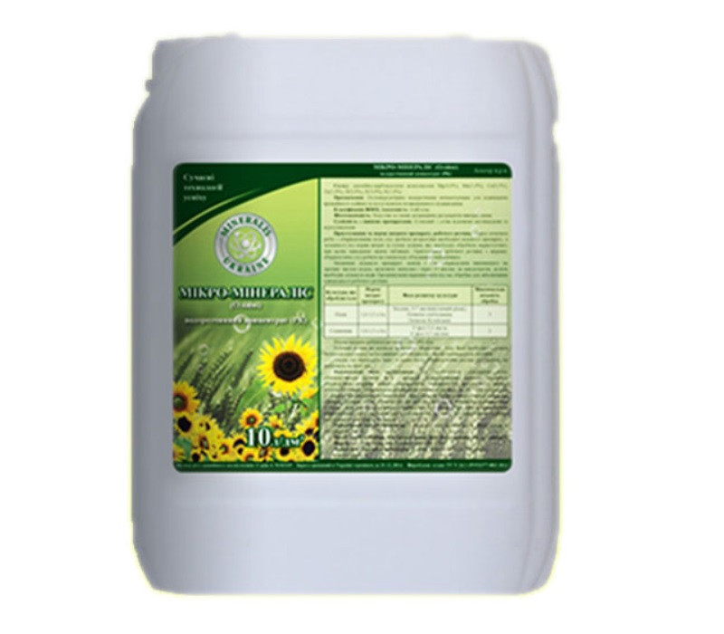 Олійні, мікродобриво, Мікро-Мінераліс, 10л