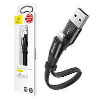 Кабель USB-Lightning Baseus CALMBJ-B01 (23см) чорний