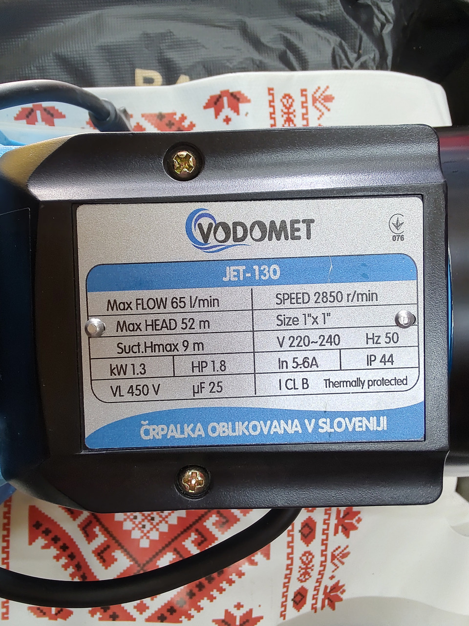 JET - 130 Словенія