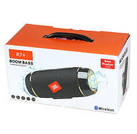 Jbl r7+ cheap
