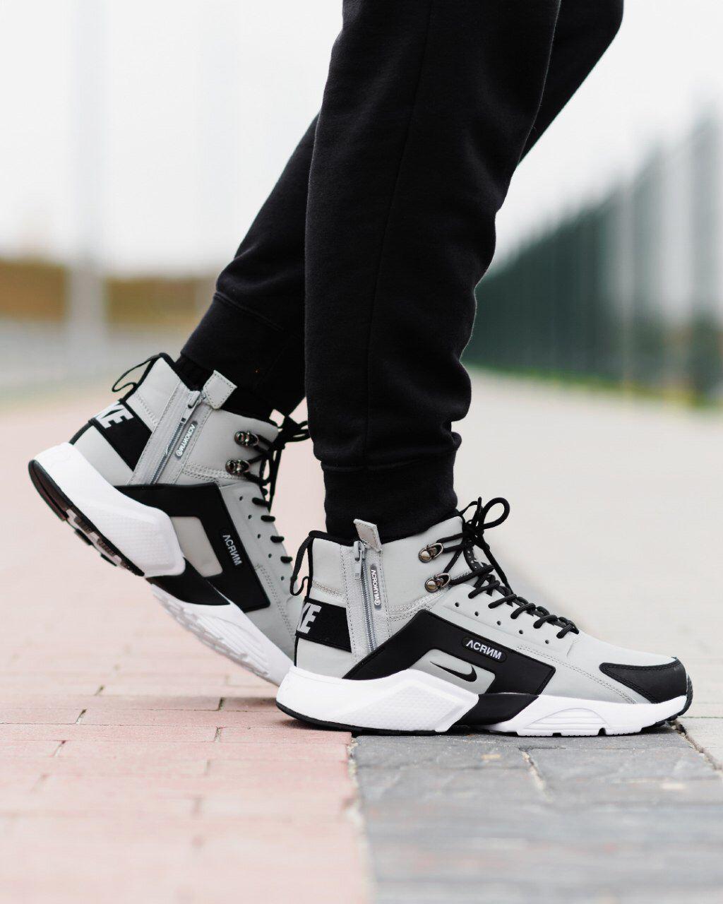 Кросівки зимові Nike Huarache Acronym чоловічі сірі високі водонепроникні модні теплі