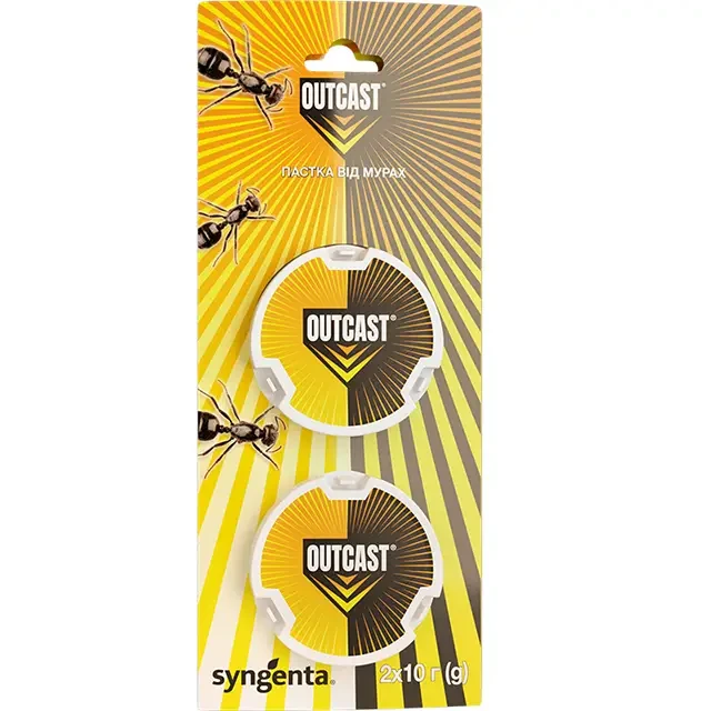 Пастка від мурах Outcast, 2шт х 10 г, Syngenta