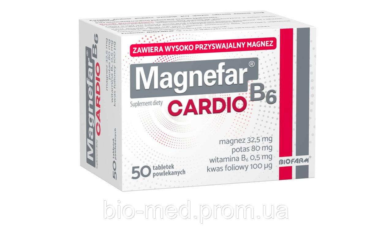 Magnefar B6 Cardio — для серцево-судинної системи, 60 шт., фото 1