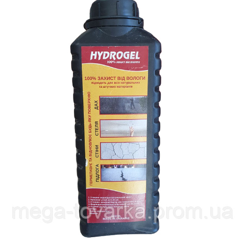 Засіб герметик для відновлення та герметизації будь-якої поверхні із ...