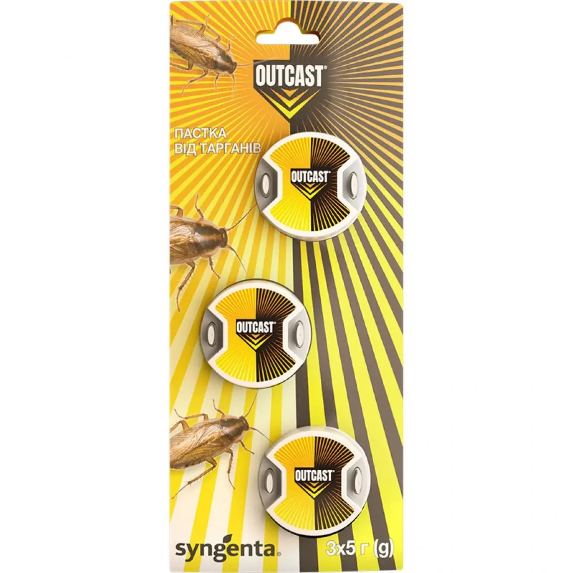 Пастка від тарганів Outcast, 3шт х 5 г, Syngenta