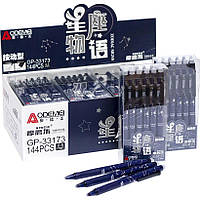 Ручка Пиши-стирай автоматическая гелевая с ластиком синяя паста 0,5мм арт 33173