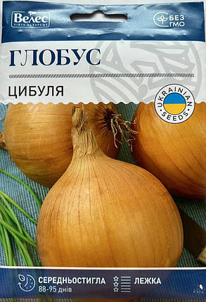 Насіння цибулі Глобус 1,5 г ТМ ВЕЛЕС, фото 1