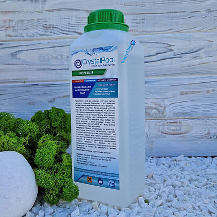 Коагулянт (флокулянт) Crystal Pool Floc Ultra Liquid 1 л | Рідкий засіб проти мутності у воді, фото 3