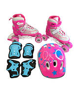 Детские ролики для начинающих 3в1 Profi Roller 4148, PU, с бирюзовой защитой и шлемом, размер 29-33, Розовые