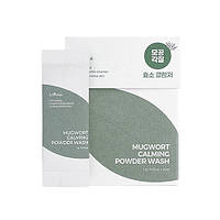 Isntree Spot Saver Mugwort Powder Wash Ензимна пудра з полином, 1 г