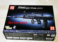 Конструктор Mould King гвинтівка Norinco QBZ95 14+ років, Лего, Lego