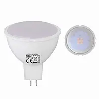Лампа світлодіодна 6W Horoz Electric FONIX-6 6400 К GU5.3