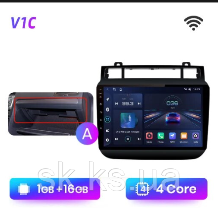Junsun 4G Android магнітола для VW Volkswagen Touareg FL NF2010- 2018
