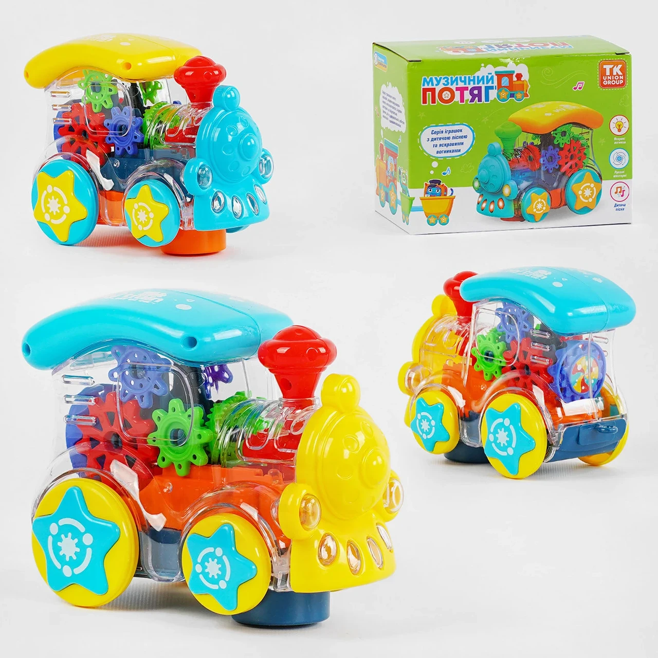 Розвивальний поїзд 92977 (72) "TK Group", УКРАЇНСКЕ ОЗВУЧУВАННЯ, вільний хід, підсвітка, у коробці, фото 1