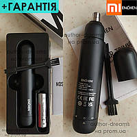 Надежный триммер для носа и ушей Xiaomi ENCHEN Nose Hair Trimmer EN005 батарейка AA в комплекте