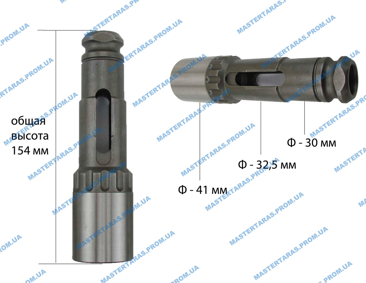 Дуло для відбійного молотка Bosch 11