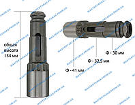 Дуло для відбійного молотка Bosch 11