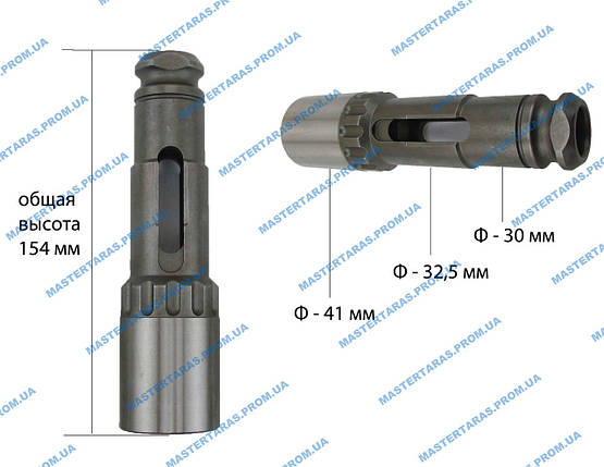 Дуло для відбійного молотка Bosch 11, фото 1