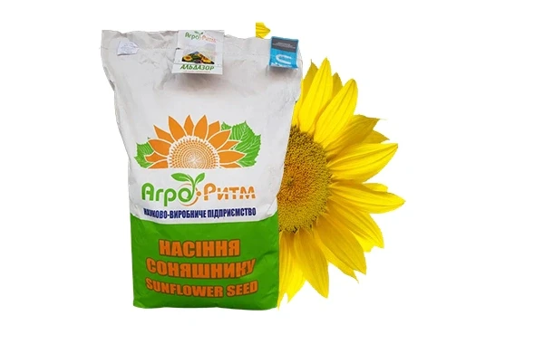Насіння соняшника Альдазор гранстар (Саксон)
