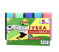 Кухонные губки для посуды, мочалки для посуды MAXI 5 шт