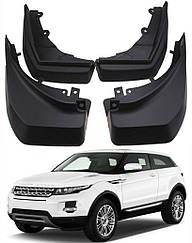 Бризковики Range Rover Evoque Dynamic 2011-2019, (4шт.)