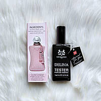 Delina parfums de marly (делина парфюмс де марли) 65 мл