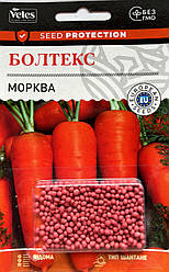 Насіння моркви Болтекс 500шт драж. ТМ ВЕЛЕС