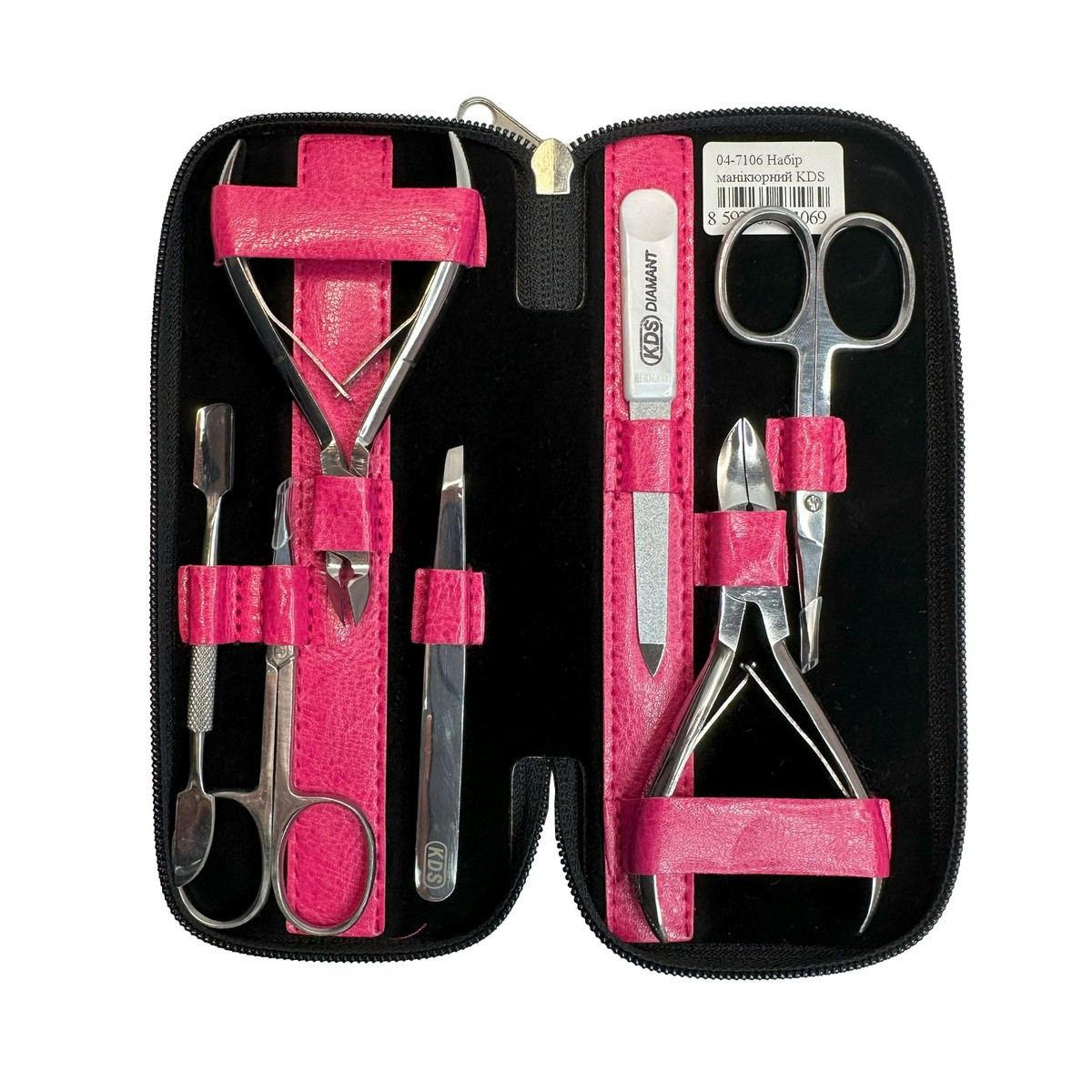 Манікюрний набір KDS 04-7106, 7 предметів, Рожевий, фото 1