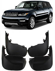 Бризковики Land Rover Range Rover Sport 2013-2021, (4шт.)