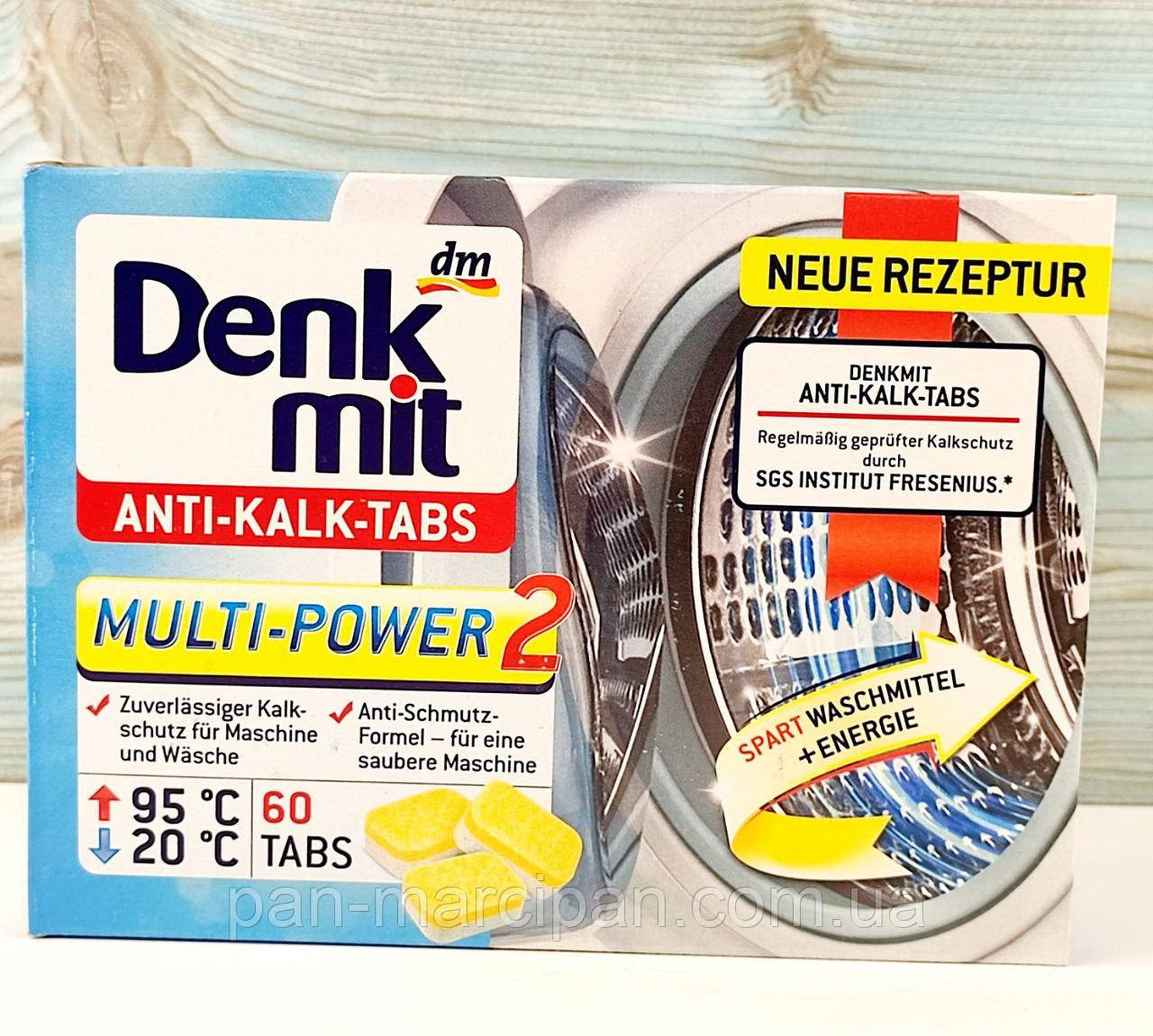 Очисні таблетки проти накипу Denkmit Anti-Kalk 60 шт Німеччина, фото 1