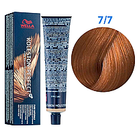 Краска для волос Wella Professionals Koleston Perfect ME+Deep Brown 7/7 ( Medium Blonde brown) 60мл