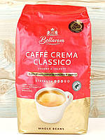 Кава зернова Bellarom Caffe Crema Classico 1кг Німеччина