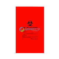 Пакети червоні для збору та утилізації медичних відходів класу В 500*600мм, 20 мкм