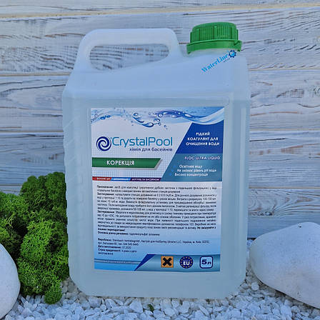 Коагулянт (флокулянт) Crystal Pool Floc Ultra Liquid 5 л | Рідкий засіб проти мутності у воді, фото 1