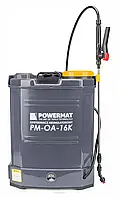 Аккумуляторный опрыскиватель 16 л Powermat PM-OA-16K