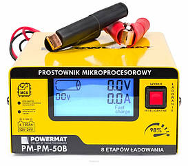 Випрямляч мікропроцесорний акумуляторний 12/24В PM-PM-50B Powermat