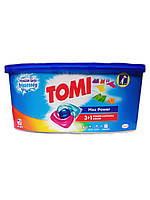 Капсули Tomi Max Power Color 28 шт